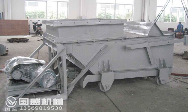 銅黃粉K型往復(fù)式給料機 銅黃粉K型往復(fù)式給料機